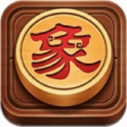 博雅中国象棋手机版v4.3.1 安卓最新版