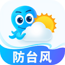 2345天气预报IOS版