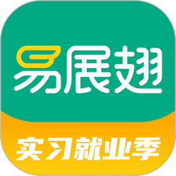 易展翅平台
