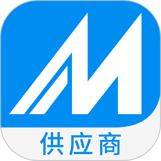 中国制造网外贸平台v4.01.01 安卓最新版