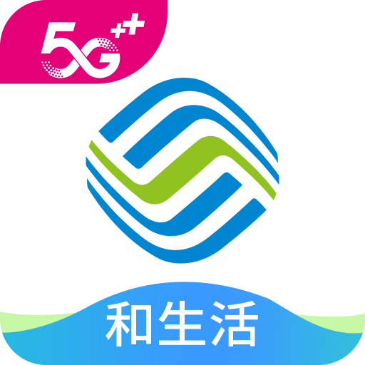 中国移动河北客户端v10.1.5 安卓版