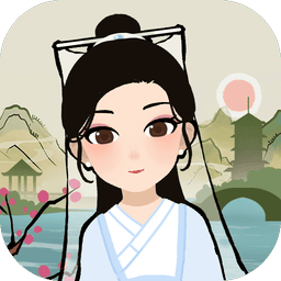 江南人生破解无限宝玉版v3.1.1 安卓版