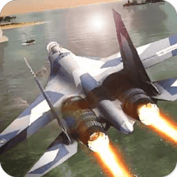 模拟飞机空战手游官方版v2.3 安卓版