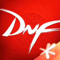 掌上dnf助手