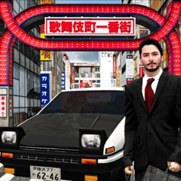 东京通勤族最新版v1.1 安卓版