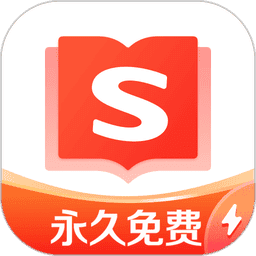 搜狗免费小说appv14.7.0.3010 安卓最新版