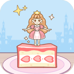 豆腐公主小游戏v1.0.4 安卓版