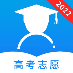 高考问一问在线咨询平台