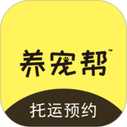 养宠帮app官方版v3.3.91 安卓版