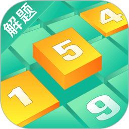 数独家教学