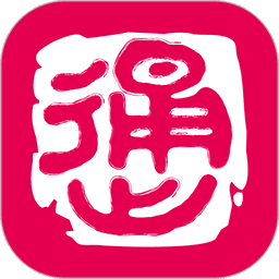 桂林出行网最新版