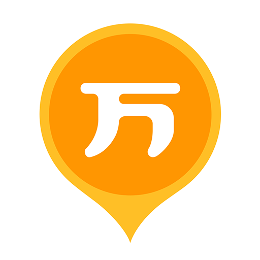初级会计职称万题库app