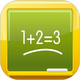 儿童数学学习王国app