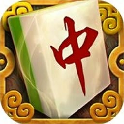 来打红中麻将手机版v1.27 安卓版