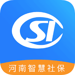 河南社保认证人脸识别appv1.5.9 安卓版