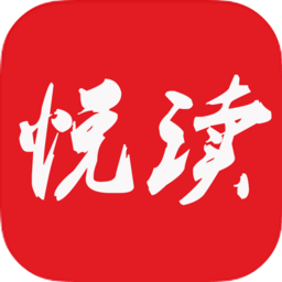 悦读免费小说最新版v5.0.227 安卓版