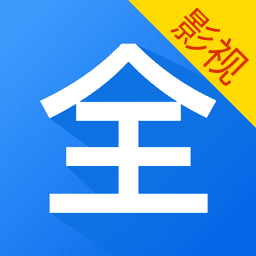 影视大全看看投屏版