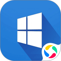 win10模拟器中文版v0.1 安卓最新版