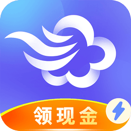 墨迹天气极速版官方版本v8.0302.02 安卓版