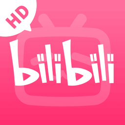 哔哩哔哩hd版可投屏v2.5.0 安卓版