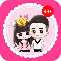 头像制作app