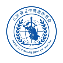 江苏健康通ios官方版
