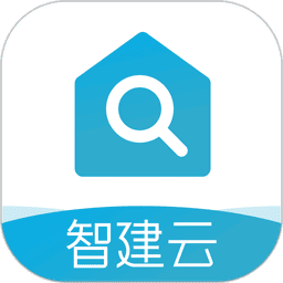 移动验房系统软件