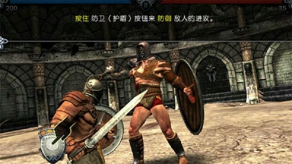 血之荣耀中文版 v1.2 安卓版 2