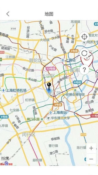 大人来也app 大人来也下载
