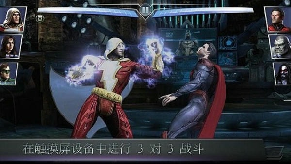 不义联盟最新版(Injustice) 不义联盟手游下载