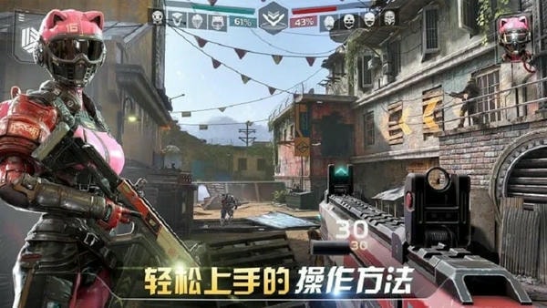 现代战争6尖峰对决中文版(MCVS) v1.17.32 安卓版 0