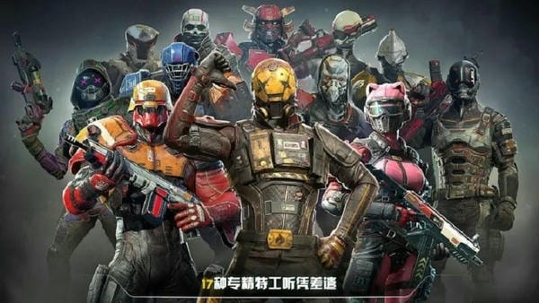 现代战争6尖峰对决中文版(MCVS) 现代战争6手游下载