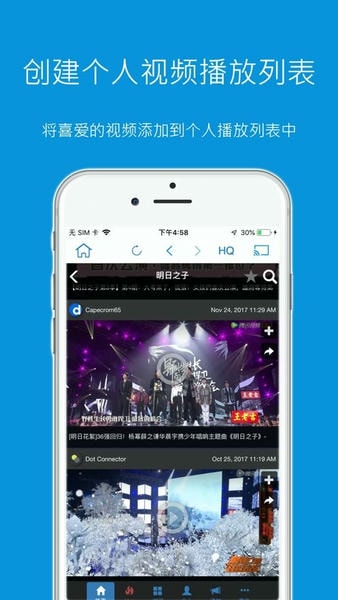 ezcast有线投屏 v2.14.0.1334-noad 安卓版 0