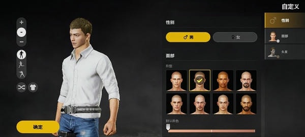 绝地求生未来之役最新版本2025(NEW STATE Mobile) v0.9.79.700 安卓版 2