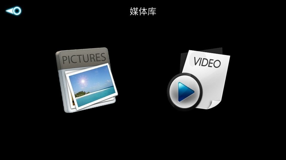 fhdfpv最新版 v5.0.0 安卓官方版 2