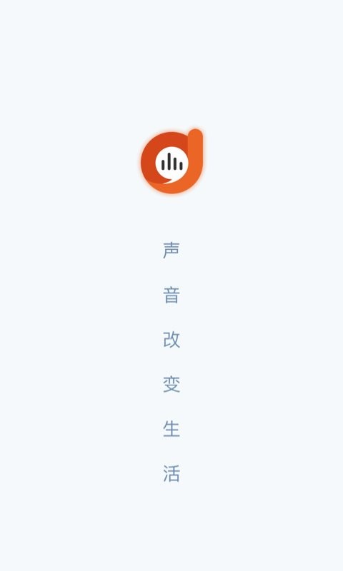 阿基米德软件 v4.0.7 安卓最新版 0