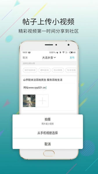 大滨海网官方版 v1.0.9 安卓版 0
