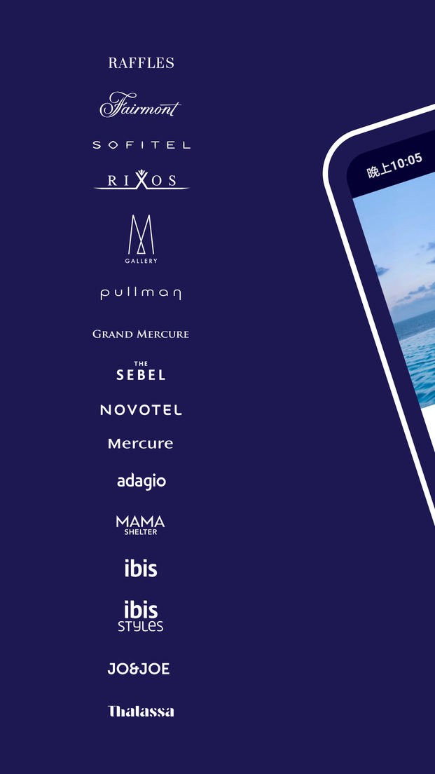 Accor All最新版 v10.89.1-china 安卓版 1