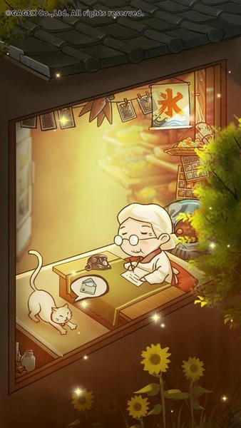 昭和零食店故事3最新版(昭和駄菓子屋物語3) v1.0.0 安卓版 0