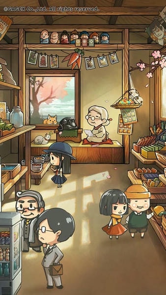 昭和零食店故事3最新版(昭和駄菓子屋物語3) v1.0.0 安卓版 1