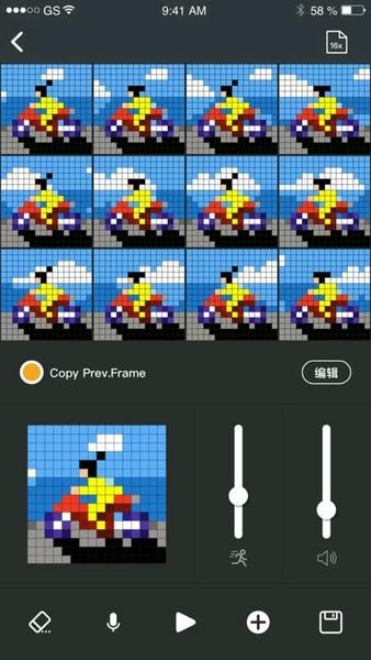 点音最新版 v3.8.22 安卓版 0