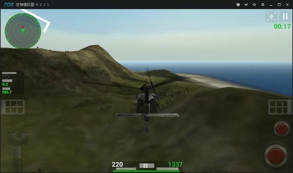 直升机模拟驾驶汉化版 v1.1 安卓中文版 1