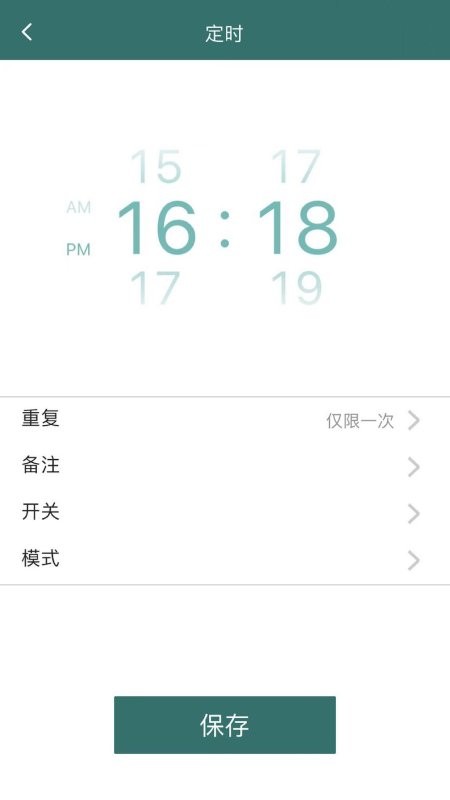 飞利浦空调手机版 v2.4.6 安卓版 2