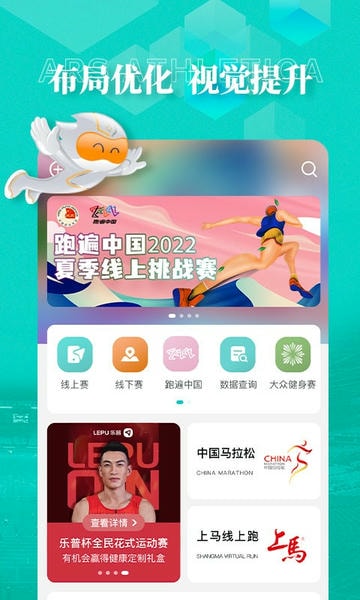 数字心动最新版 v5.83.0 安卓版 0