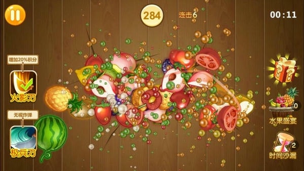 水果忍者手机游戏(Fruit Ninja) v3.96.7 安卓版 3