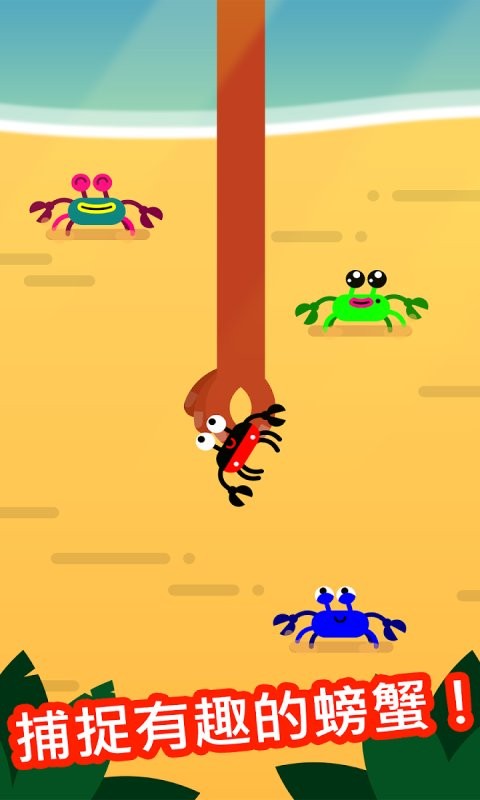 水果切切切手游 v1.1.7 安卓版 2
