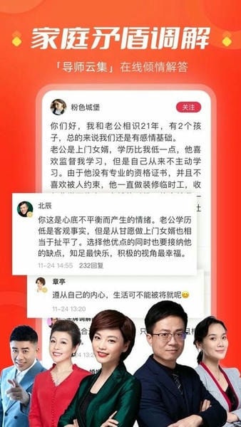 江西今视频下载 今视频app下载