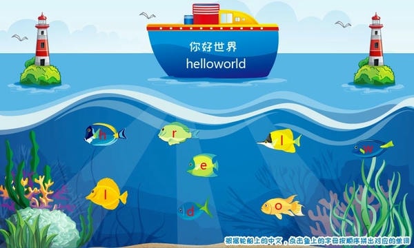 儿童小学课堂小学版 v5.7 安卓版 0