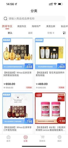 有米日记最新版本 有米日记app下载