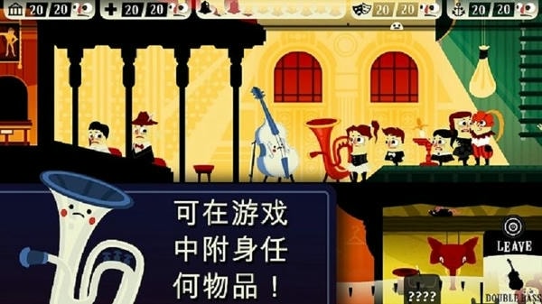 闹鬼的房子游戏手机版 闹鬼的房子中文版